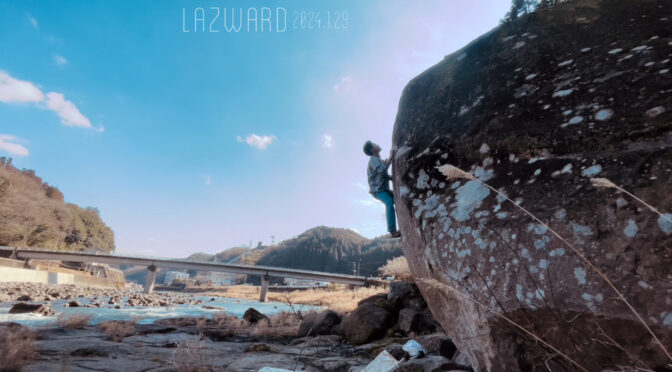 Lazward